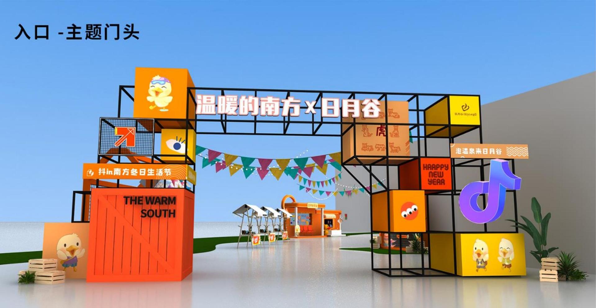 腾飞千寻传媒平台举办文化与科技融合主题沙龙
